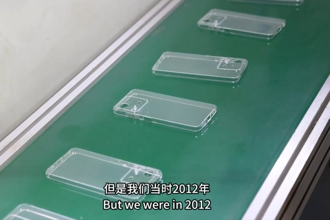 Phone Case Production