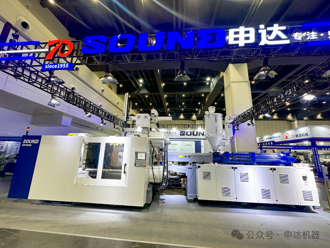 1774401806427266.png DP900.png